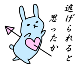 usatan 1 sticker #12409304