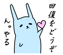 usatan 1 sticker #12409306