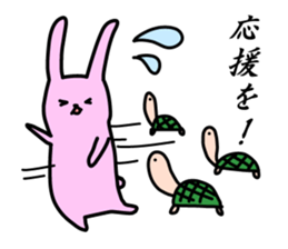 usatan 1 sticker #12409307