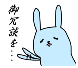 usatan 1 sticker #12409308