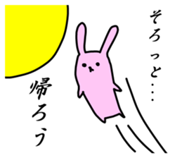 usatan 1 sticker #12409309