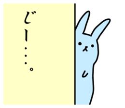 usatan 1 sticker #12409310