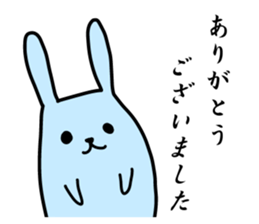 usatan 1 sticker #12409312