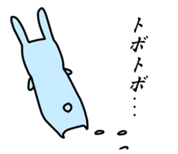 usatan 1 sticker #12409314