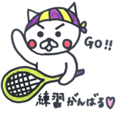 Squash CAT sticker #12409319
