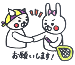 Squash CAT sticker #12409324