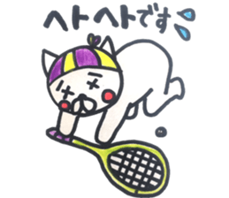 Squash CAT sticker #12409327