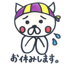 Squash CAT sticker #12409328