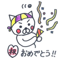 Squash CAT sticker #12409329