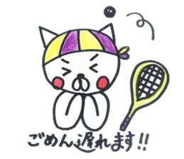 Squash CAT sticker #12409335