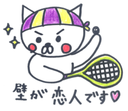 Squash CAT sticker #12409336