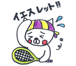 Squash CAT sticker #12409337