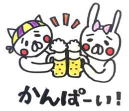 Squash CAT sticker #12409339