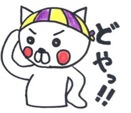 Squash CAT sticker #12409345