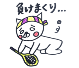 Squash CAT sticker #12409347