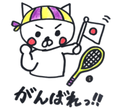 Squash CAT sticker #12409348
