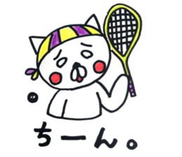 Squash CAT sticker #12409349