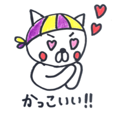 Squash CAT sticker #12409351