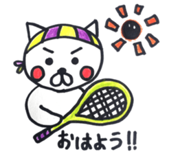 Squash CAT sticker #12409352