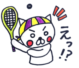 Squash CAT sticker #12409356