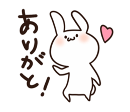 Healing of rabbit3 sticker #12409443