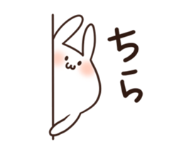 Healing of rabbit3 sticker #12409449