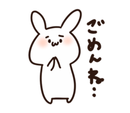 Healing of rabbit3 sticker #12409459