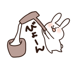 Healing of rabbit3 sticker #12409461