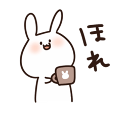 Healing of rabbit3 sticker #12409462