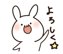 Healing of rabbit3 sticker #12409463