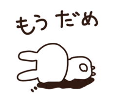 Healing of rabbit3 sticker #12409467