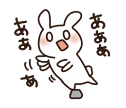 Healing of rabbit3 sticker #12409468