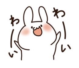 Healing of rabbit3 sticker #12409471