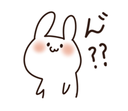 Healing of rabbit3 sticker #12409474