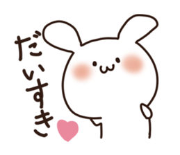 Healing of rabbit3 sticker #12409475