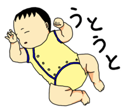 baby baby baby cute sticker #12409642