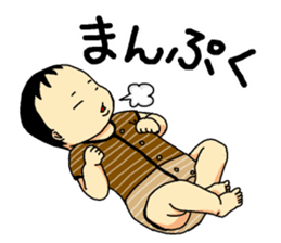 baby baby baby cute sticker #12409647