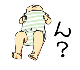 baby baby baby cute sticker #12409654