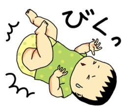 baby baby baby cute sticker #12409668
