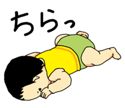 baby baby baby cute sticker #12409671