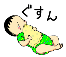baby baby baby cute sticker #12409677