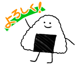 Obentos! sticker #12409678