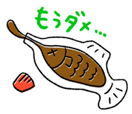 Obentos! sticker #12409694