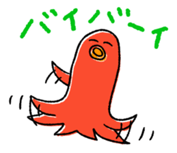 Obentos! sticker #12409703