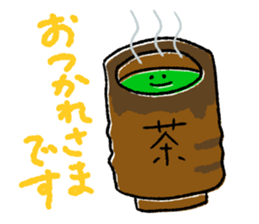 Obentos! sticker #12409705