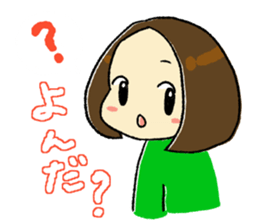 Obentos! sticker #12409717