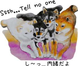Shiba Inu Sisters - 1 sticker #12409721