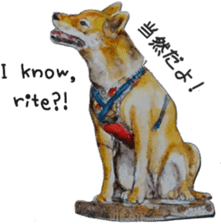 Shiba Inu Sisters - 1 sticker #12409738