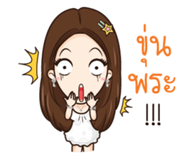 AMP THE ICON sticker #12409803