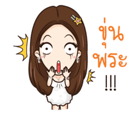 AMP THE ICON sticker #12409803
